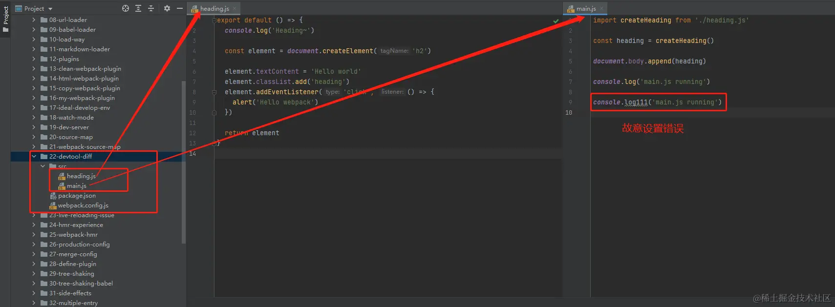 image-20210105230753043