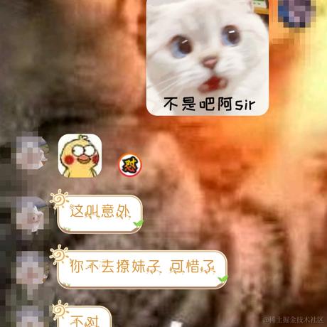 掉鱼的英蓝于2020-10-16 14:47发布的图片