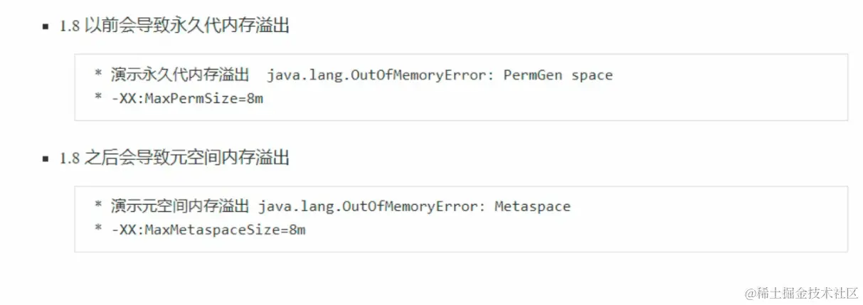 image-20220413202447538