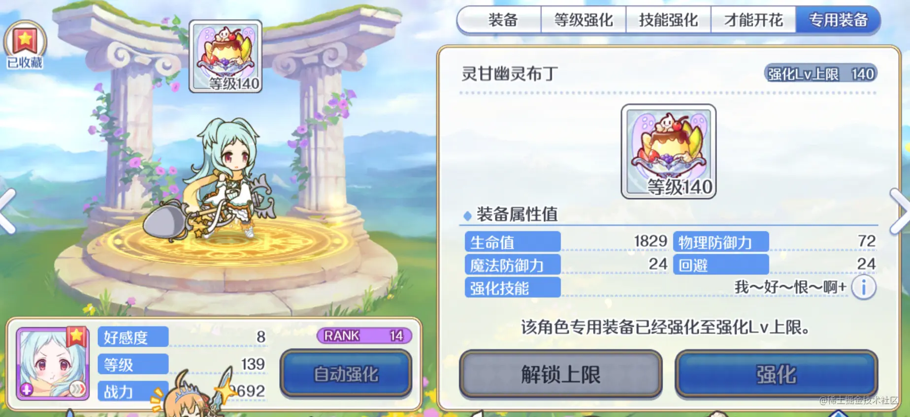一对一.jpg