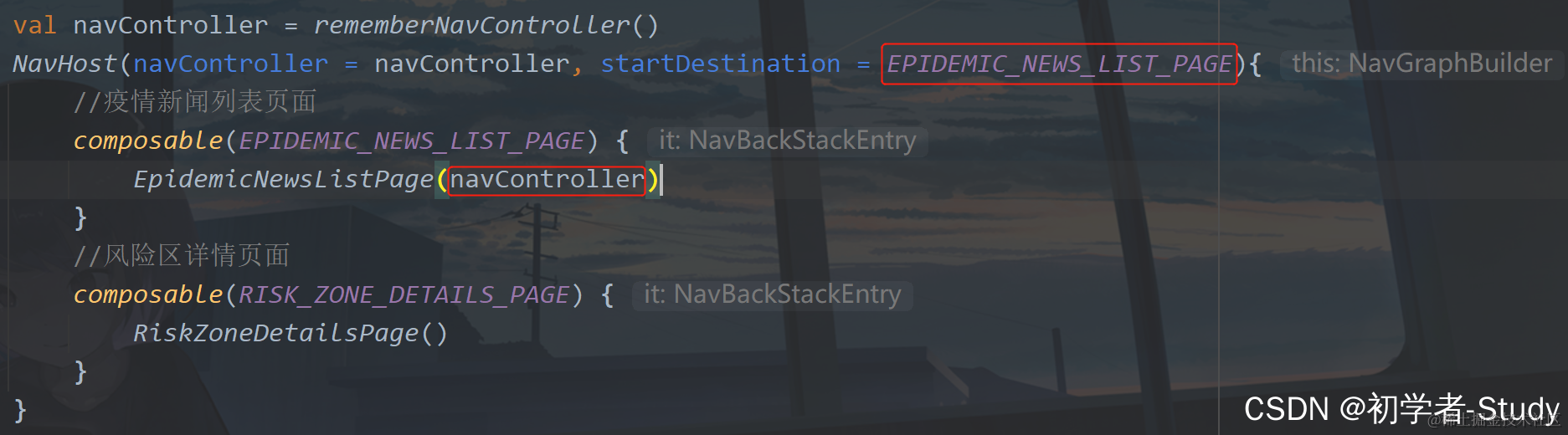 在这里插入图片描述
