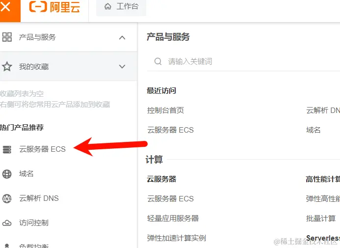 image-20240514093324514