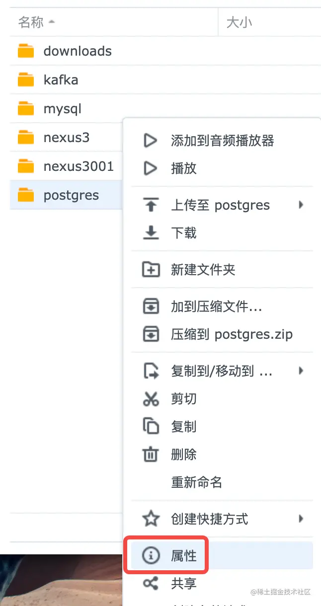 image-20220503145508193