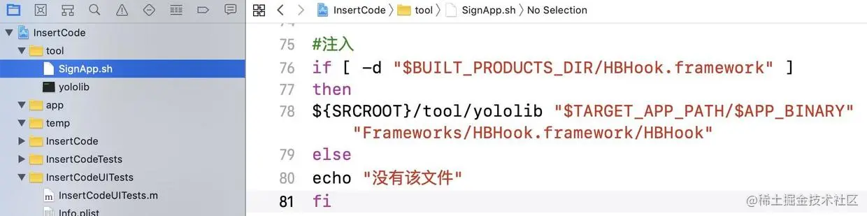 yololib.png