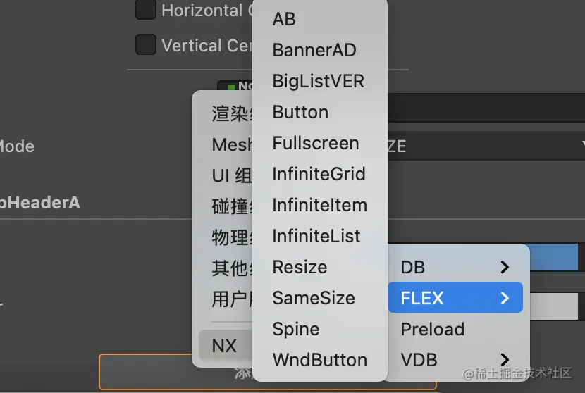 image-20220528165049869