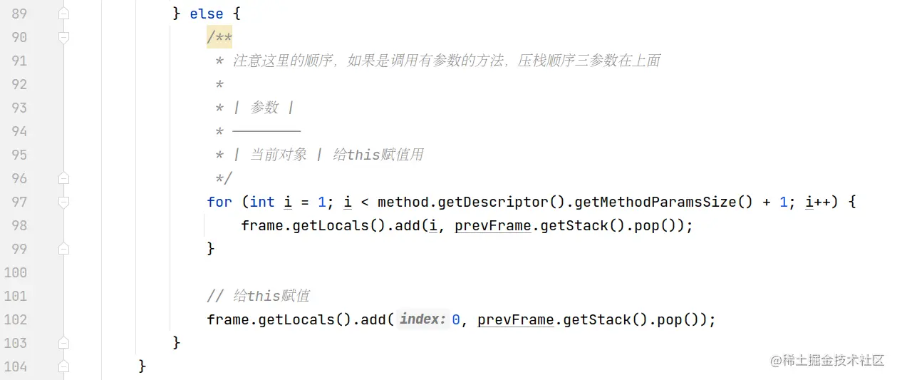 给this指针赋值.png