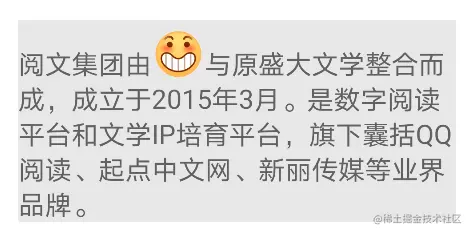 image-20201223174512111