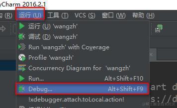 如何使用Python实现支付宝在线支付？商家：我人傻了