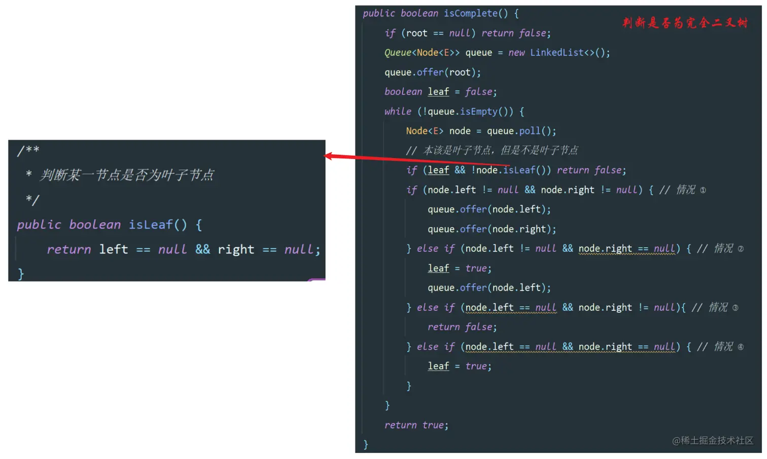 image-20221027094843698