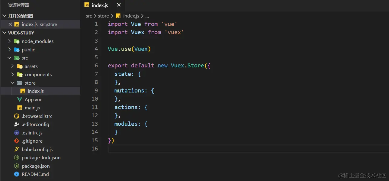 image-20200530134449203