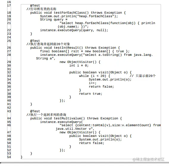 阿里大佬的性能优化实战笔记：VisualVM对OQL的支持