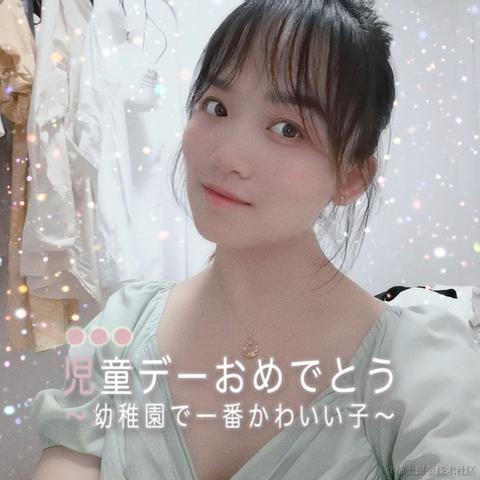 搬砖的小冬菇呀于2020-09-10 16:25发布的图片