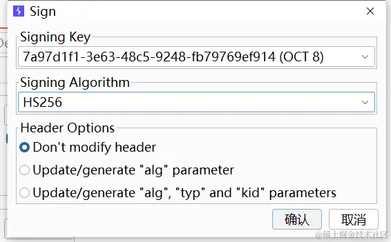 image-20231223162857397