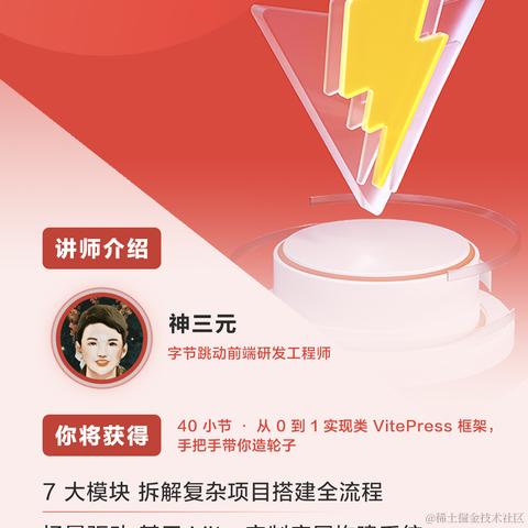优弧于2022-11-16 17:05发布的图片