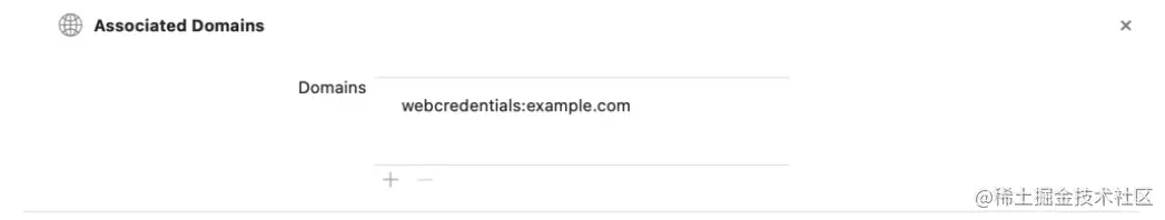 密码自动填充配置