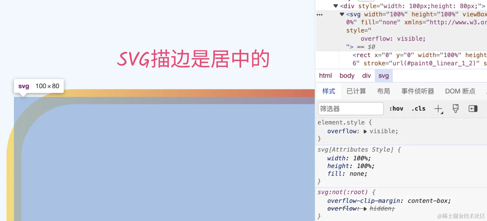 image-20240301200547586