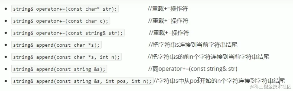 image-20210903153056883