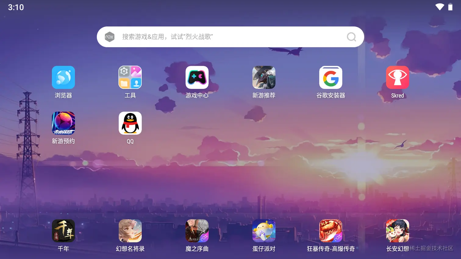 image-20230204031119995