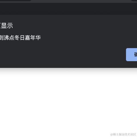 iwhao于2022-11-21 09:43发布的图片
