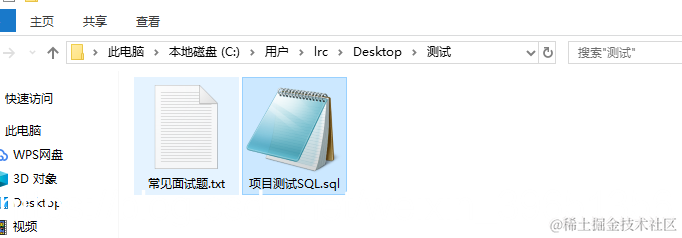 [外链图片转存失败,源站可能有防盗链机制,建议将图片保存下来直接上传(img-JFzRrWga-1574619667649)(en-resource://database/10087:1)]