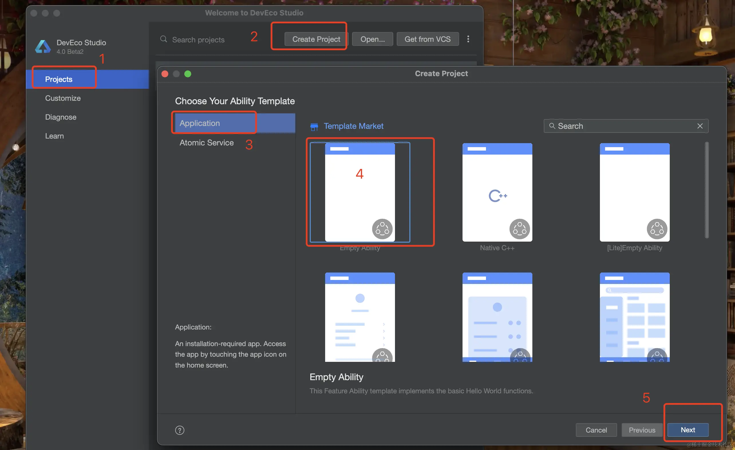 image-20231212224435490