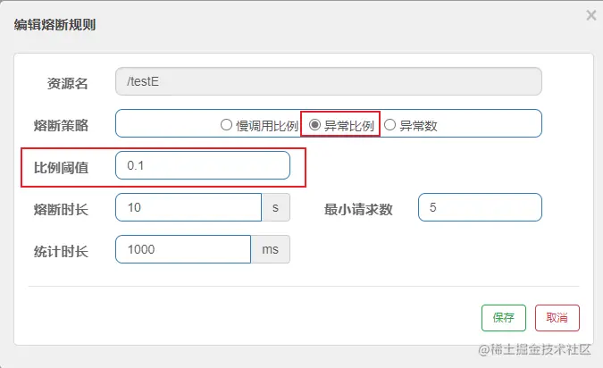 image-20220130230405772