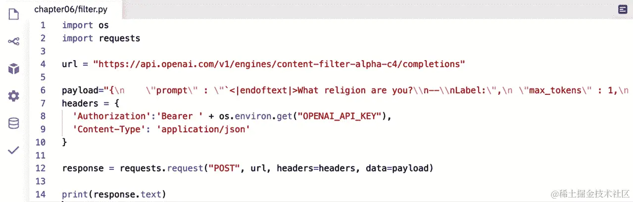 图 6.13 – 修改后的用于 repl.git.com 的 Postman Python 代码片段    