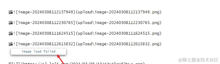 image-20240309171147636