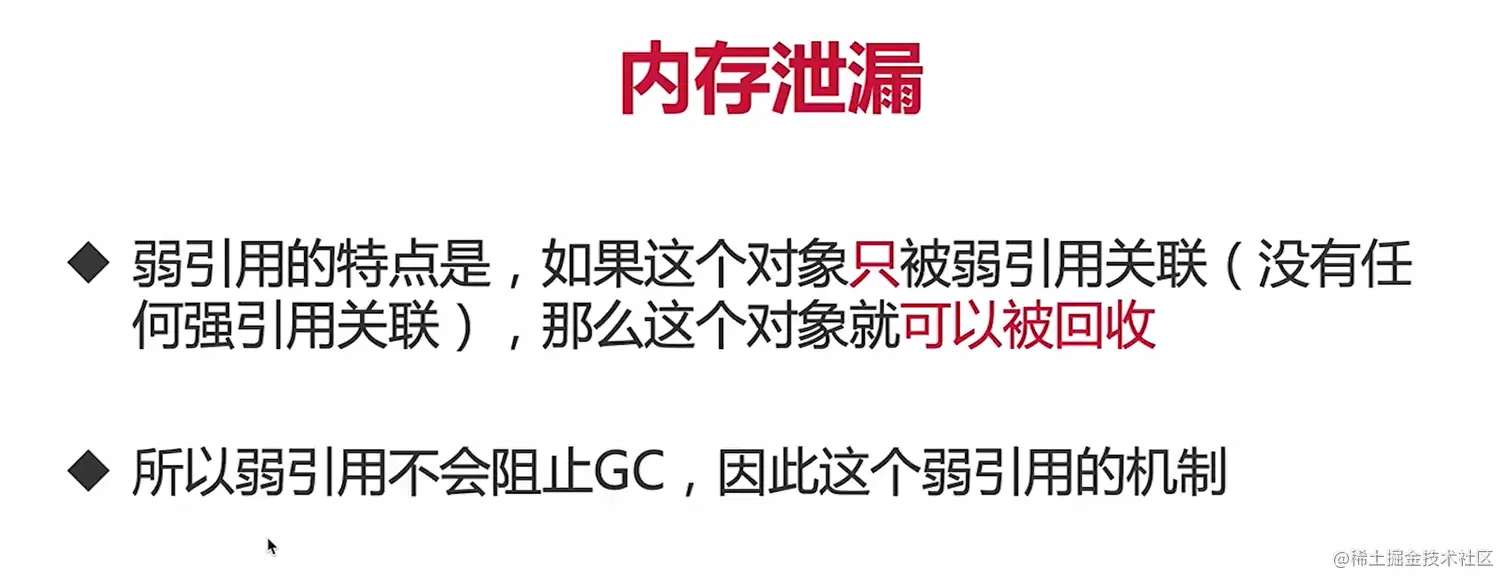 image-20220215231354957