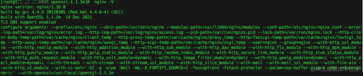 升级后的nginx版本