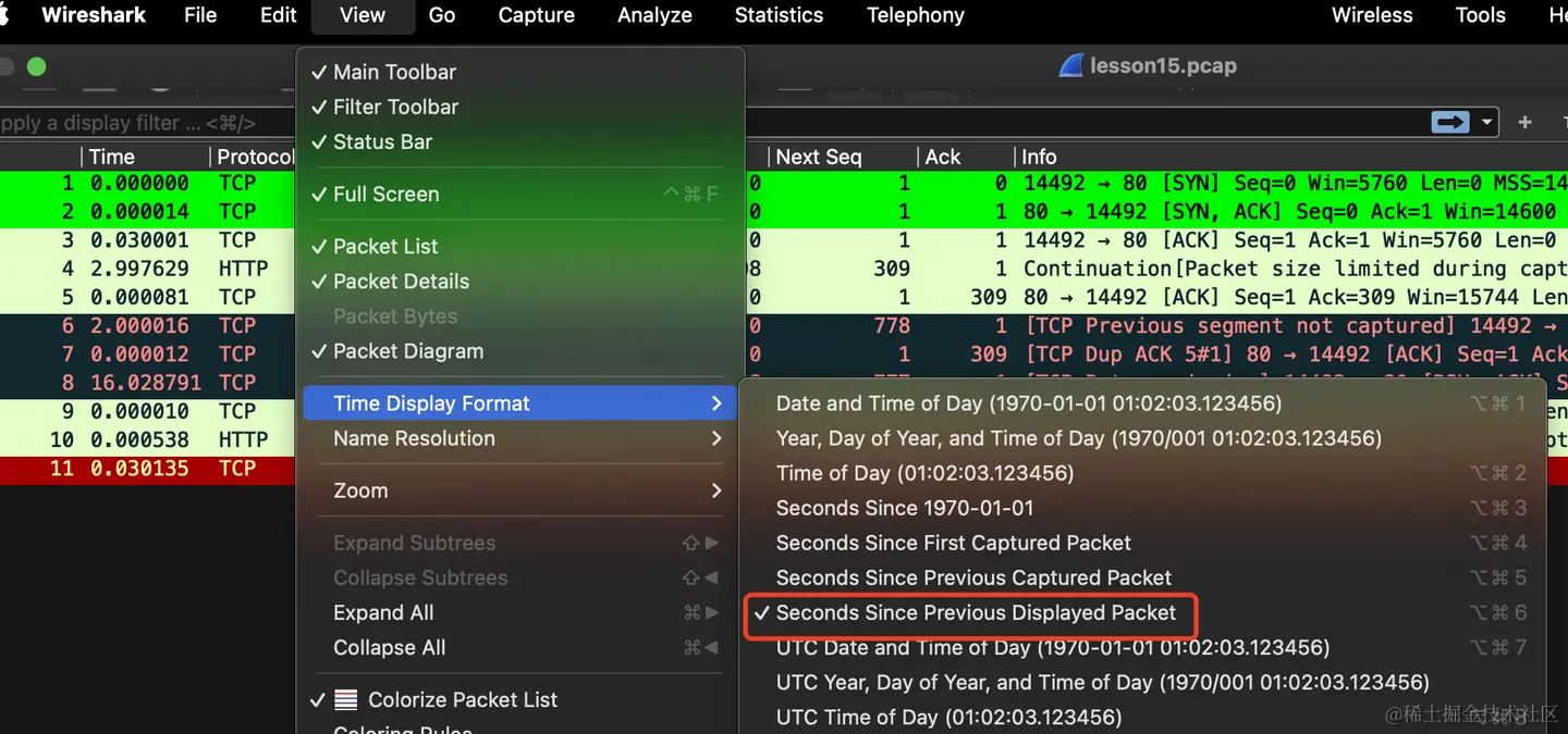 时间的展示设计