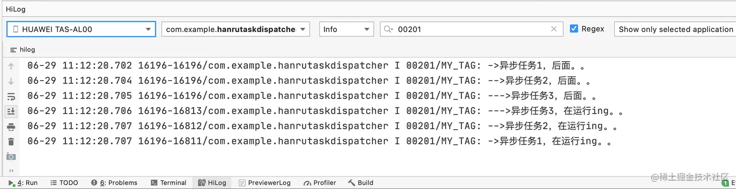 WX20210629-111243@2x