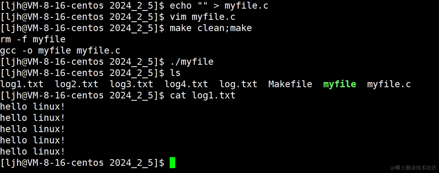 image-20240205230239295