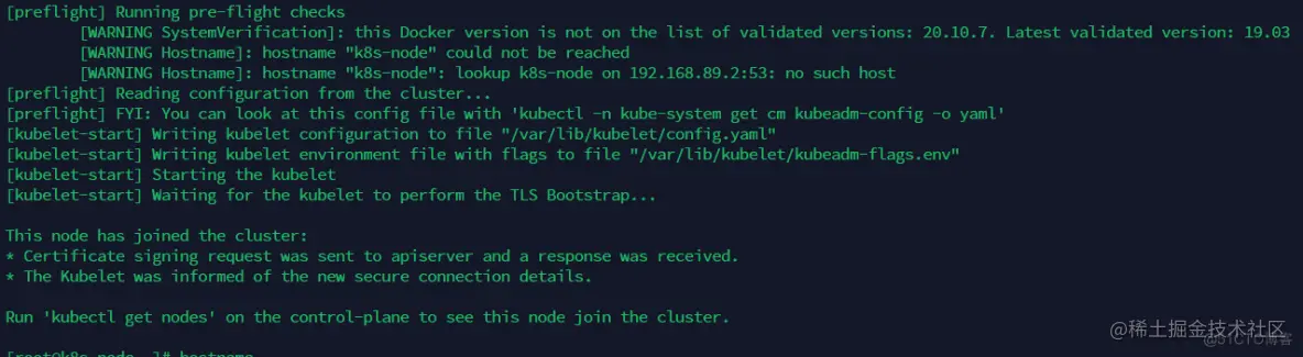 Kubernetes安装_docker