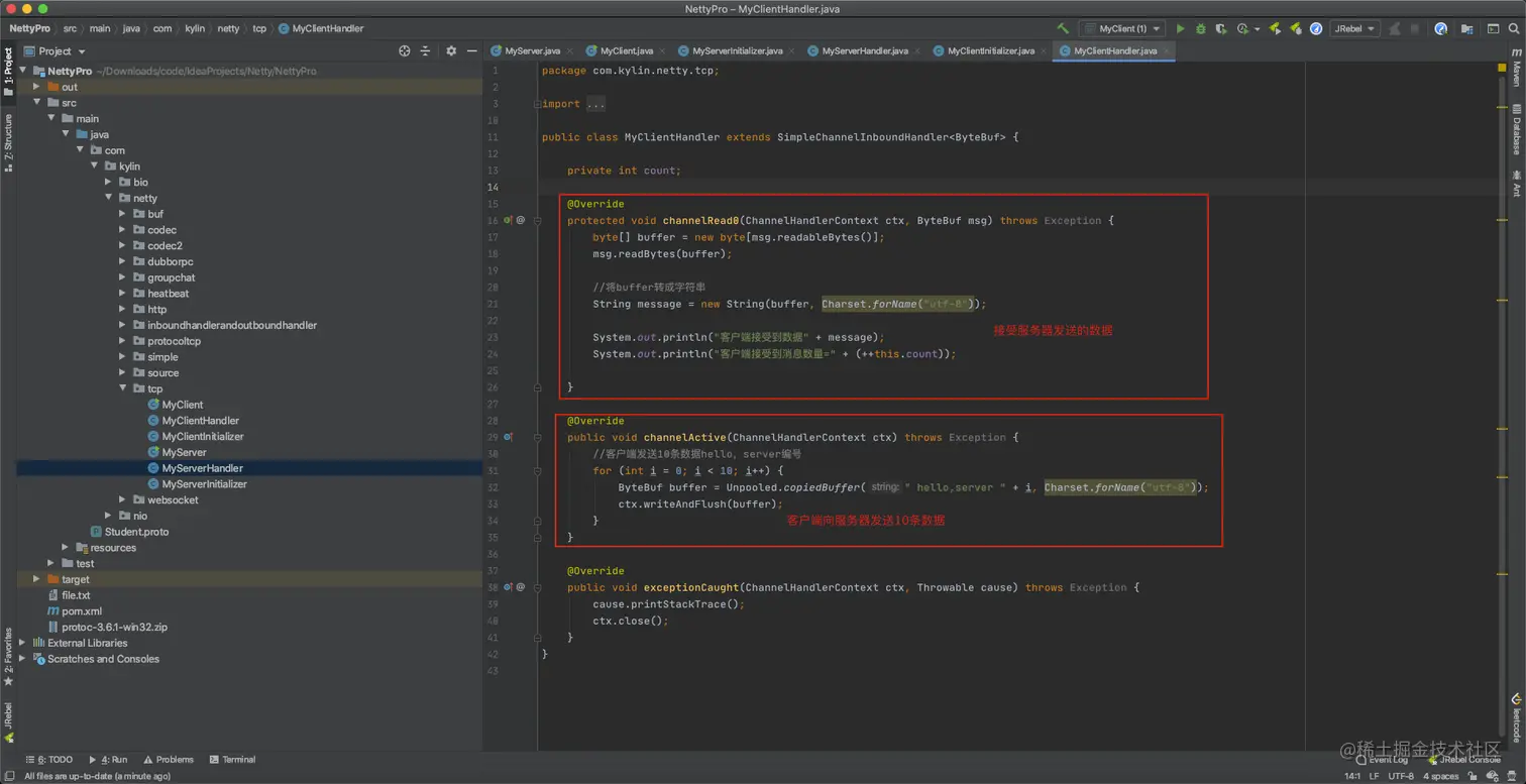 image-20201201110318105