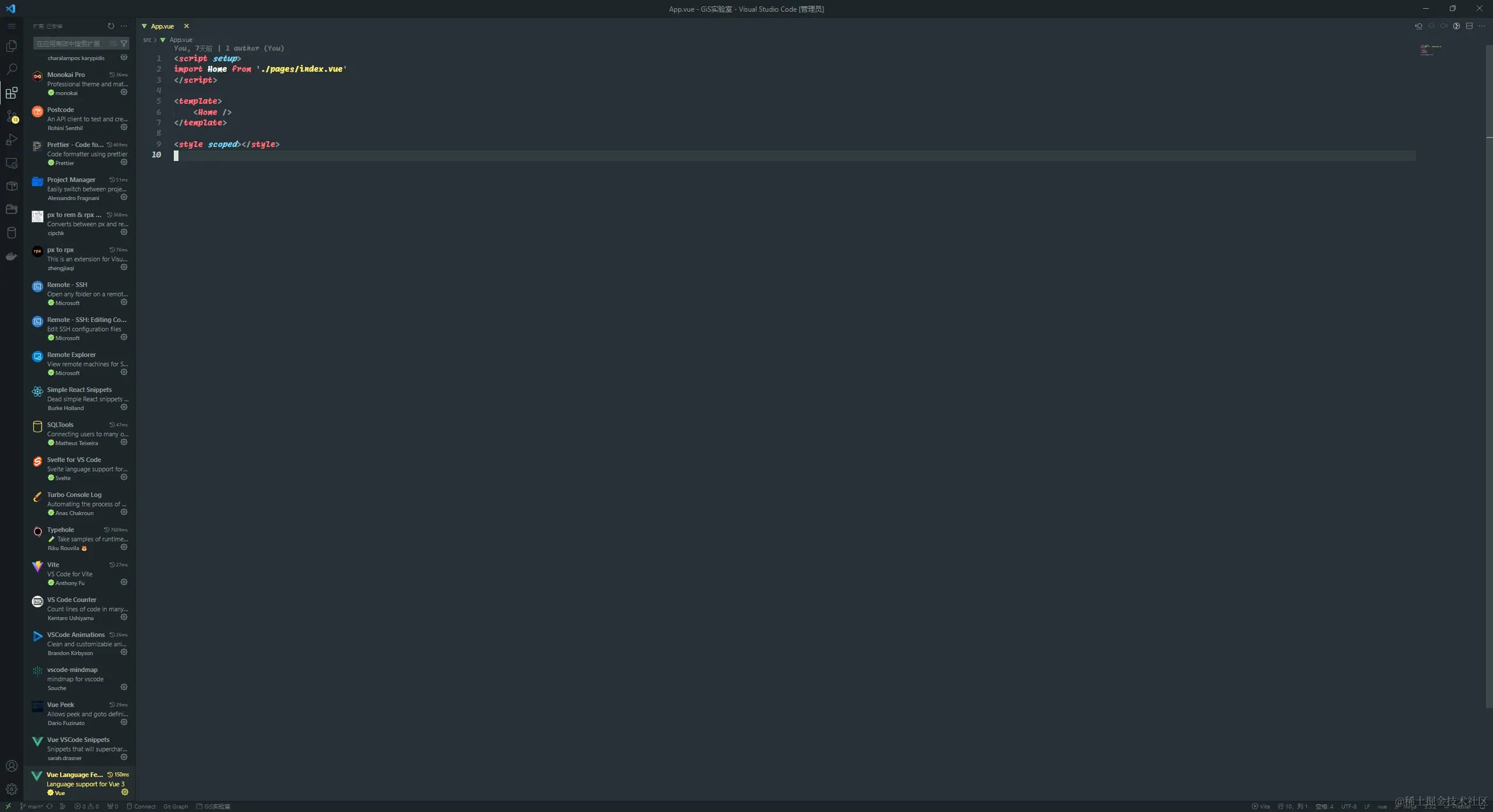 image-20240225120531816