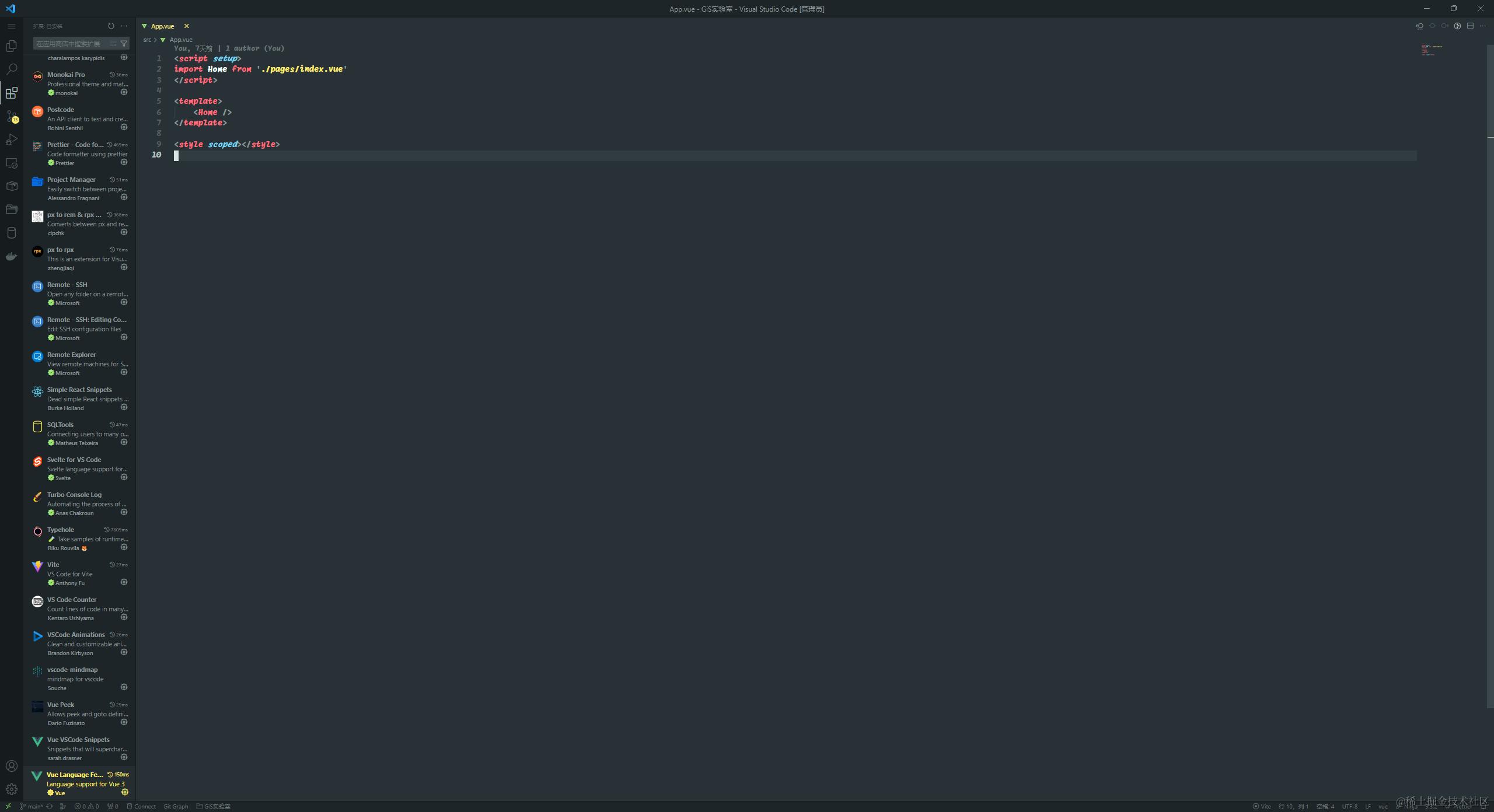 image-20240225120531816