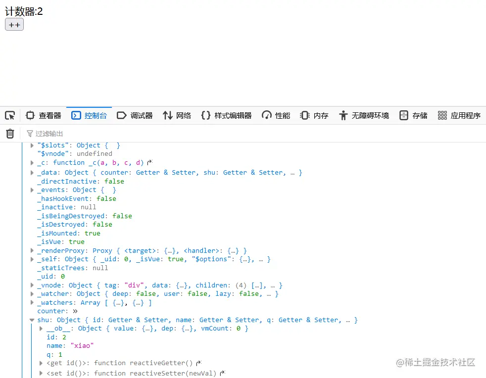image-20211112191822108