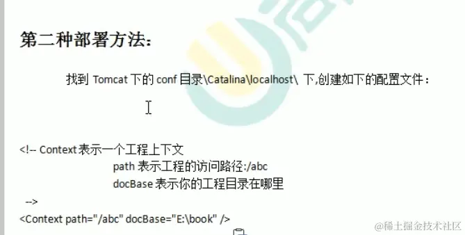 image-20211016162618838