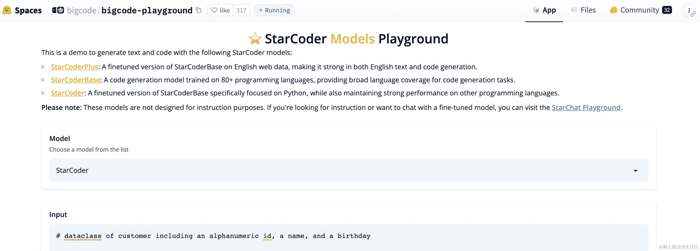 图 6.3：StarCoder 模型游乐场。我们可以在 StarCoder、StarCoderPlus、StarCoderBase 之间进行选择。此处可访问 https://huggingface.co/spaces/bigcode/bigcode-playground