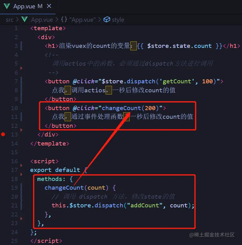 image-20220604233419391