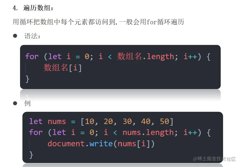 屏幕截图 2022-03-30 105408.jpg