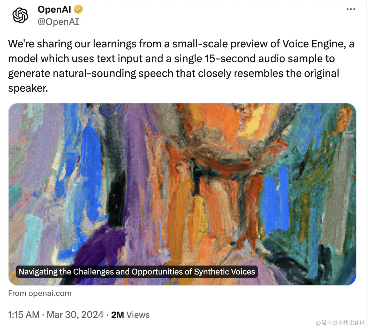 通往 AGI 的道路上，OpenAI 逐渐构建了全模态的工具集