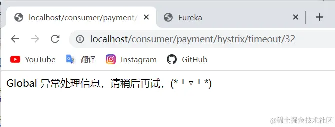 image-20220324163349663