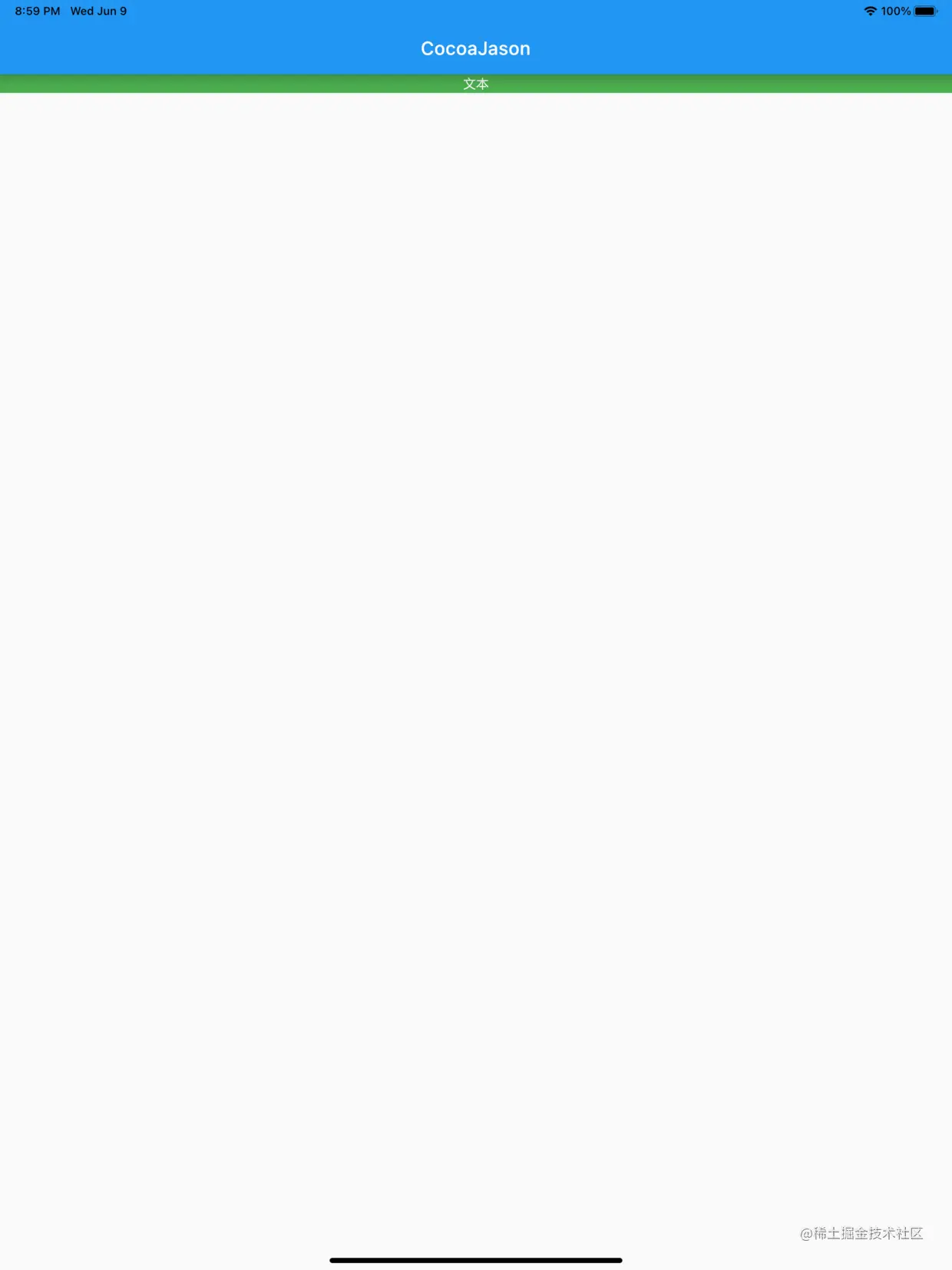 Simulator Screen Shot - iPad Pro (12.9-inch) (5th generation) - 2021-06-09 at 20.59.17.png