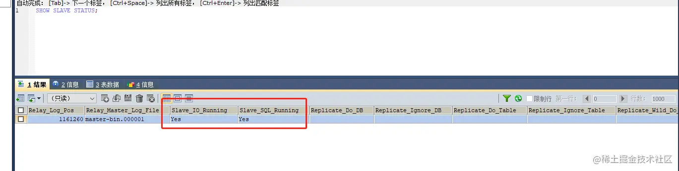 image-20211221204040678