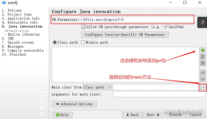 image-20220401170426183