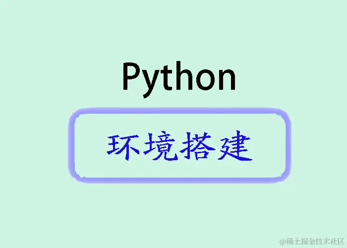 python.jpg