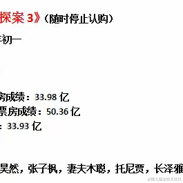 哦豁豁于2020-12-22 11:01发布的图片
